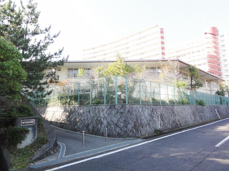 竜が台保育所