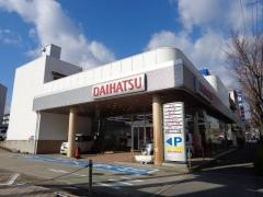 兵庫ダイハツ販売ダイハツ川西店