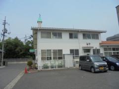 わかば園