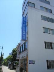 広島Ｌａｗ＆Ｂｕｓｉｎｅｓｓ専門学校