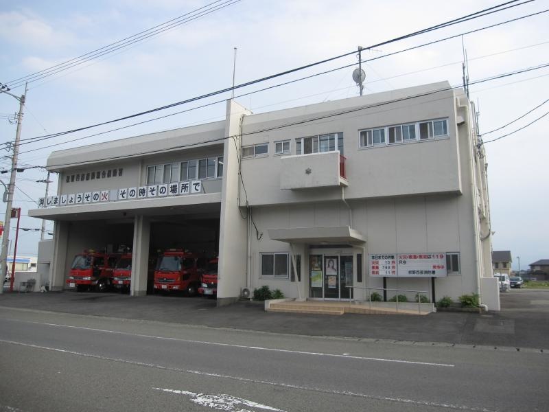 板野西部消防署