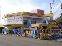 タイヤセレクト　高松西