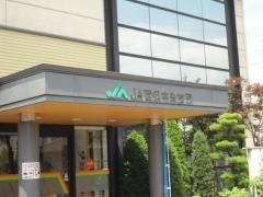 ＪＡ西条中央支所