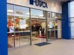フタタ志免店