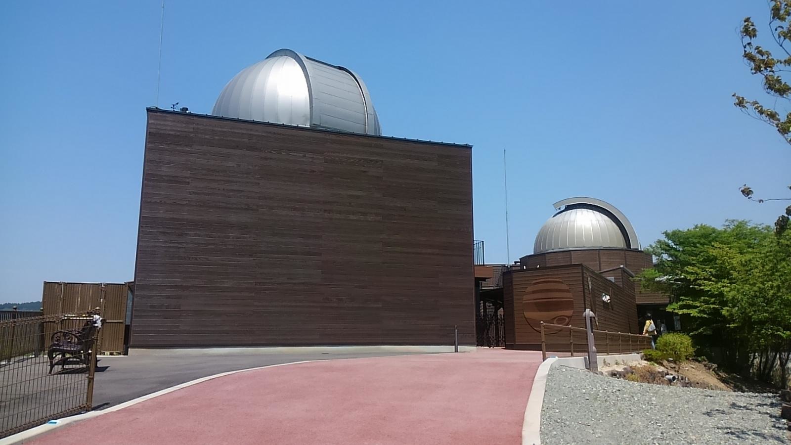 星の文化館外観