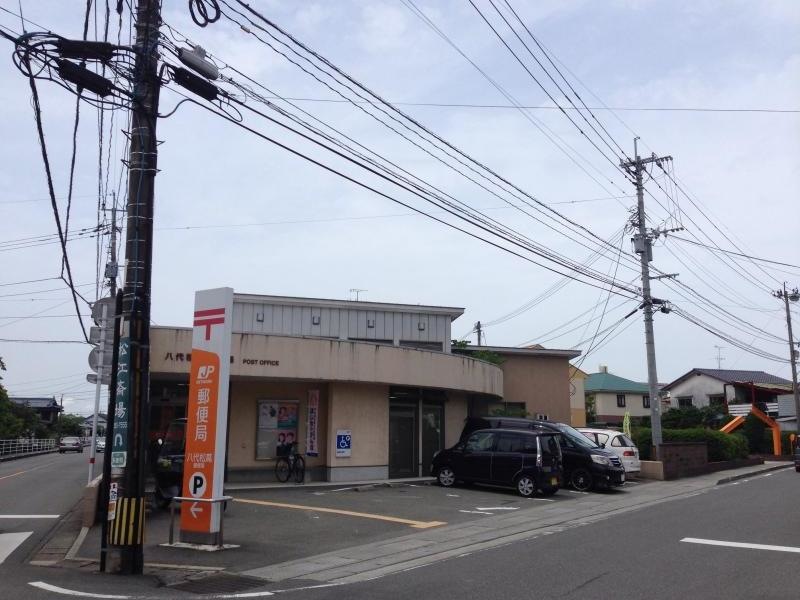 松高郵便局の外観です。