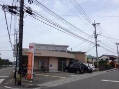 八代松高郵便局