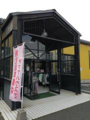 マックハウス菊陽バイパス店