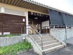 宇土市民プール