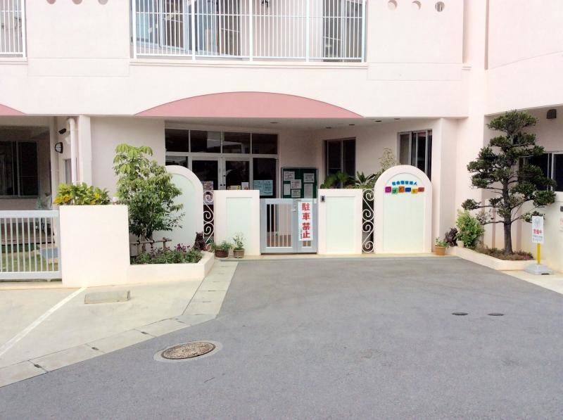 こばと保育園