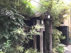 神楽坂串焼てっ平