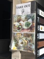 ノースコンチネント　まちのなか店