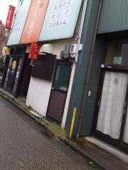 ひげの店