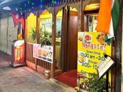 ルンビニ　今里店