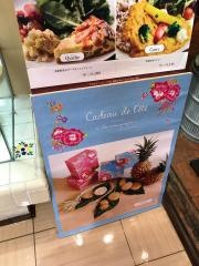 ア・ラ・カンパーニュ町田店