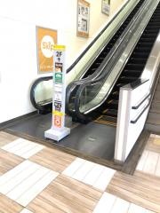 サイゼリヤ　千葉スキップ天台店