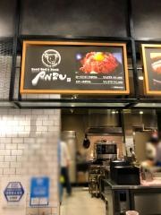 ＲｏａｓｔＢｅｅｆ＆Ｓｔｅａｋ　ＡＮＺＵ