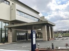 桃仁会病院