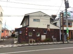 会川クリニック内科呼吸器科