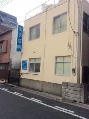山手医院