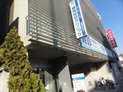 練馬桜台クリニック