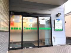 つちはし内科クリニック