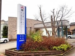 東岩瀬クリニック