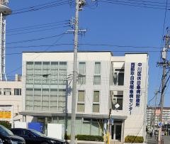 中川区休日急病診療所・西部平日夜間急病センター