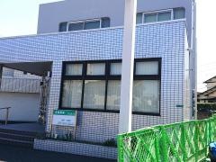 具嶋医院