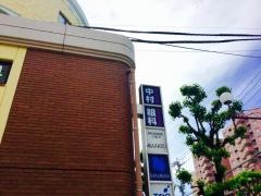 中村眼科