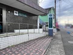どいクリニック