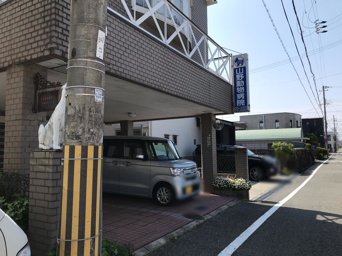 施設外観