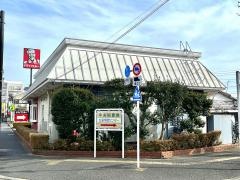 ケンタッキーフライドチキン　東久留米店