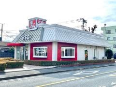ケンタッキーフライドチキン　東久留米店
