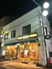 ドトールコーヒーショップ　御嶽山店