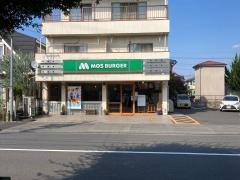 モスバーガー　河辺店
