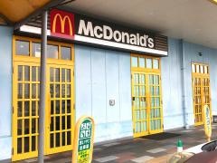マクドナルド　大口アピタ店