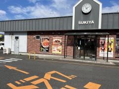 すき家　165号名張蔵持店
