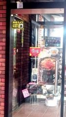 すき家　171号箕面今宮店