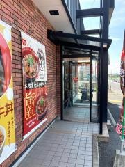 すき家　171号箕面今宮店