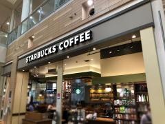 スターバックスコーヒー　イオンモール伊丹店
