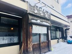 らーめん山桜桃発寒店