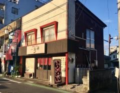 一指禅らーめん西所沢店