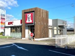 ケンタッキーフライドチキン フジグラン野市店