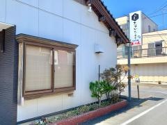 上亀　おさかな食堂