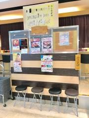 やざき寿司