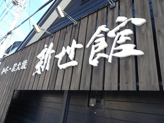 画像7