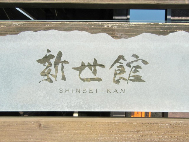 画像8