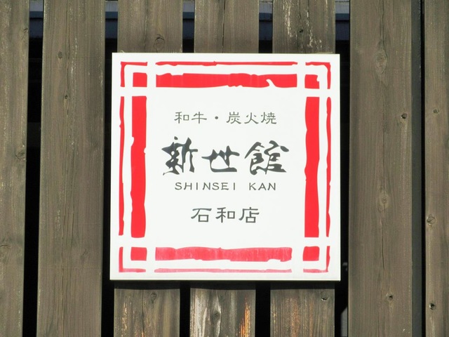 画像10