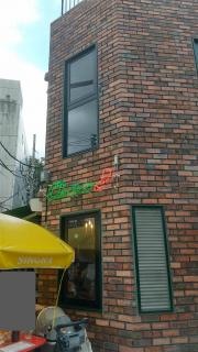 チャオバンブー